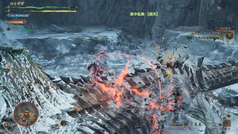 Monster Hunter Wilds_20250322231357