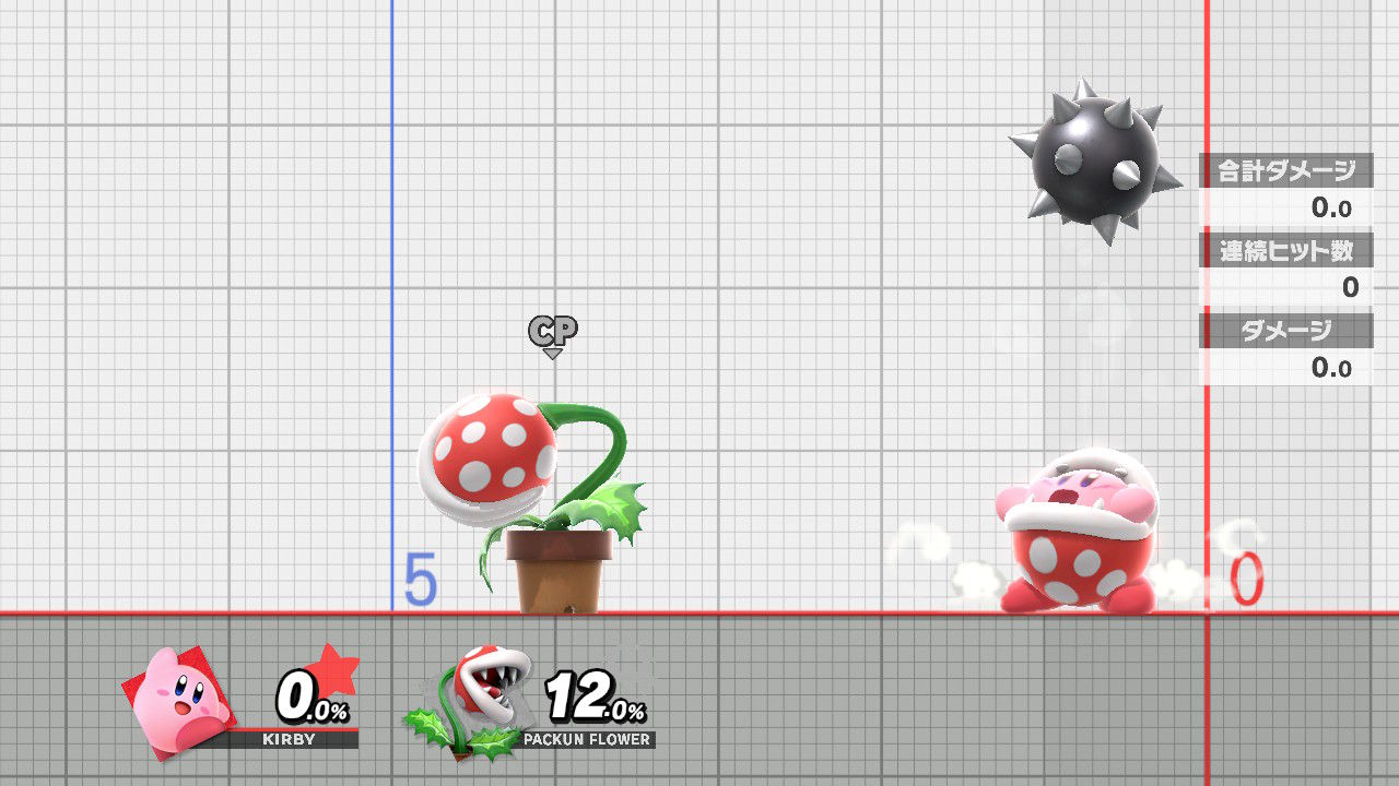 スマブラsp パックンフラワー使ってみた グルングルン回って飛ぶ必殺技が楽しい なお 灯火の星 でとんでもない事実に気付いてしまった模様 もゲつぶ 元ゲーム情報サイト編集者のつぶやき