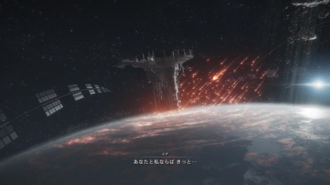 ARMORED CORE™ VI FIRES OF RUBICON™_20230924142319