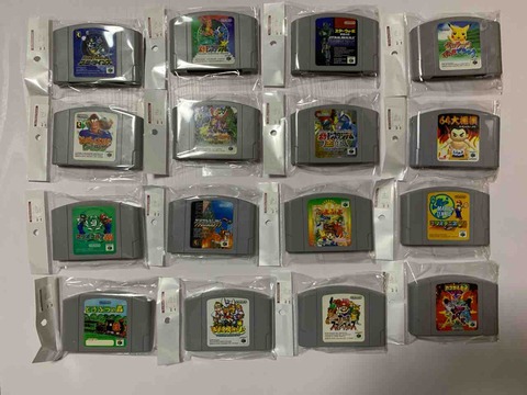 Reoジャンク レトロゲーム機まとめセット ファミコン ニンテンドー64 DSC_8920-scaled.jpg