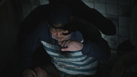 SILENT HILL 2_20241007221527