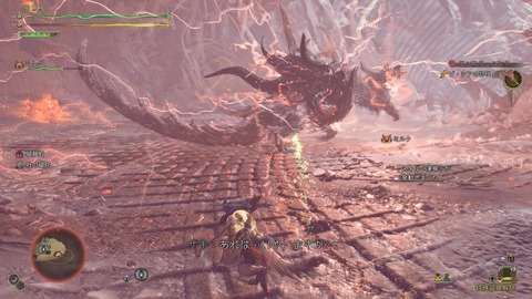 Monster Hunter Wilds_20250312222502