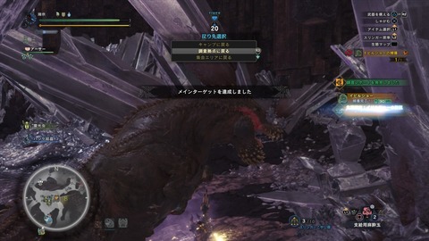 モンハンワールド アステラ祭開幕 受付嬢かわいいいい 配信クエストも大量復刻 開花チケットを集めて絶対にブロッサムシリーズを完成させるぞ プレイ日記 もゲつぶ 元ゲーム情報サイト編集者のつぶやき モンハンワールド アステラ祭開幕 受付嬢かわいいいい 配信クエストも大量復刻 開花チケットを集めて絶対にブロッサムシリーズを完成させるぞ プレイ日記 もゲつぶ 元ゲーム情報サイト編集者のつぶやき