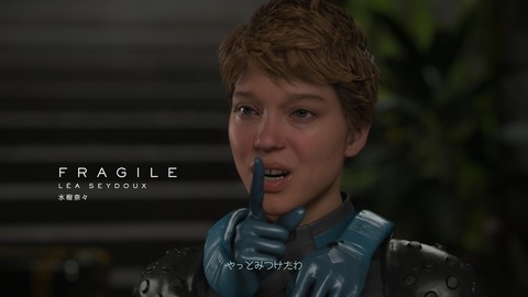 DEATH STRANDING 2_ ON THE BEACH_20250625223431