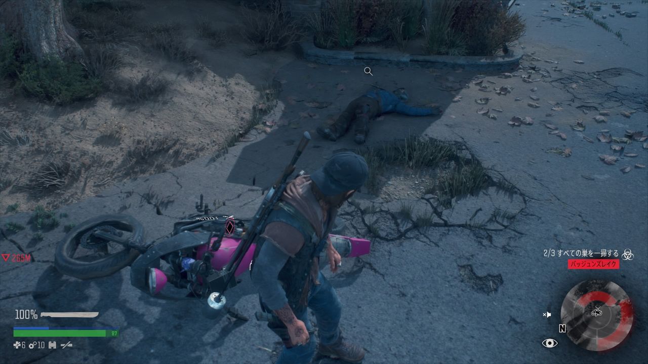 Days Gone サラとの幸せそうな回想シーンを見せつけられつつ 生き残りの少女リサを救出 あのbbaに任せて大丈夫だろうか プレイ日記05 もゲつぶ 元ゲーム情報サイト編集者のつぶやき Days Gone サラとの幸せそうな回想シーンを見せつけられつつ 生き残りの少女リサを救出 あのbbaに任せて大丈夫だろうか プレイ日記05 もゲつぶ 元ゲーム情報サイト編集者のつぶやき