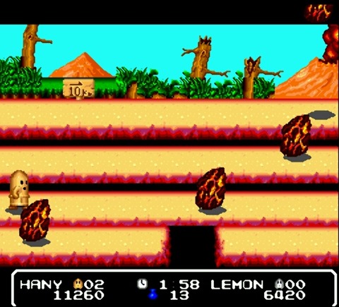 Honey on the Road (J)-18