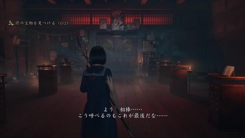 SILENT HILL f_20250927235631