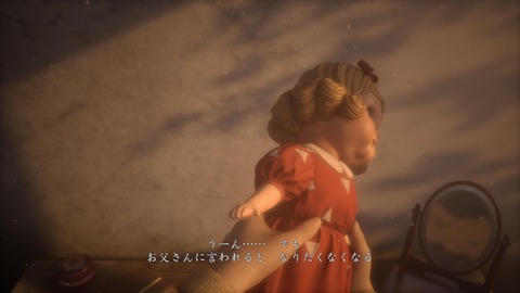 SILENT HILL f_20251019165617