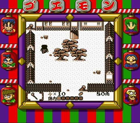 Ganbare Goemon 2 (J) [S]-19