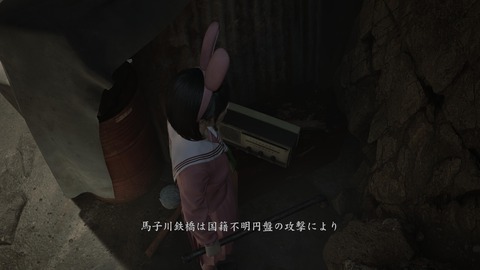 SILENT HILL f_20251019172617
