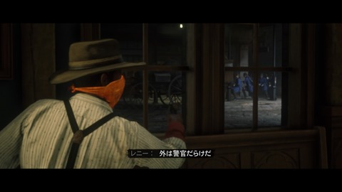 Red Dead Redemption 2_20210717230424