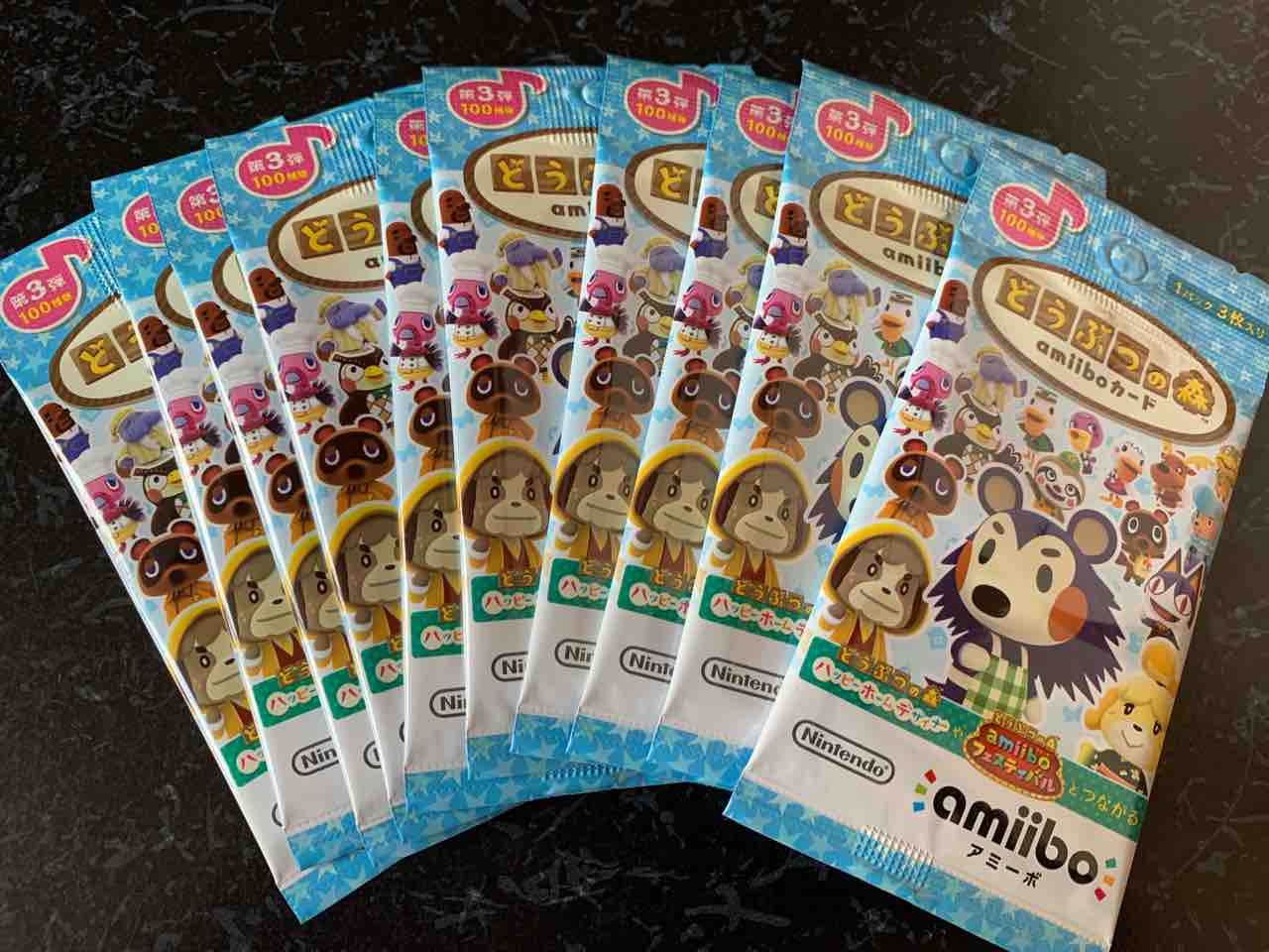 新品 未開封 amiibo カード 3弾 10パック どう森