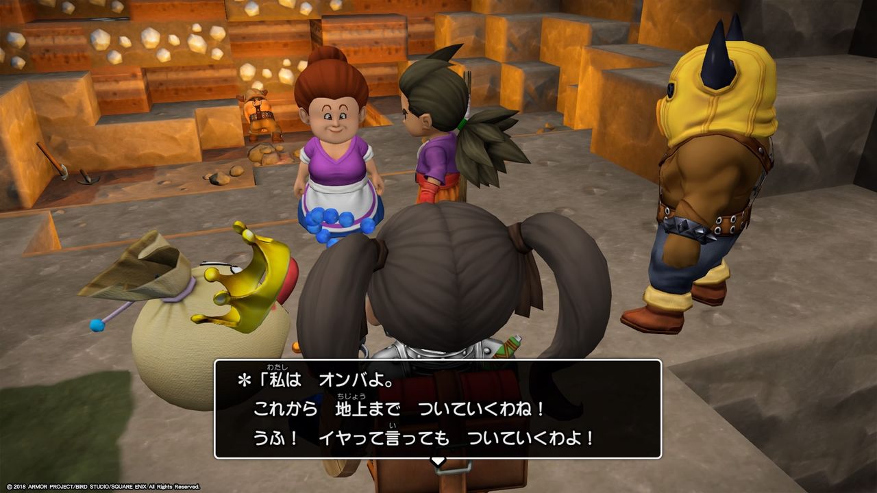 ドラクエビルダーズ2 ペロのバニー衣装 ハッスルダンスだと それはそれとして 報告会 ウザくね プレイ日記09 もゲつぶ 元ゲーム情報サイト編集者のつぶやき ドラクエビルダーズ2 ペロのバニー衣装 ハッスルダンスだと それはそれとして 報告会 ウザくね プレイ日記09 もゲつぶ 元ゲーム情報サイト編集者のつぶやき