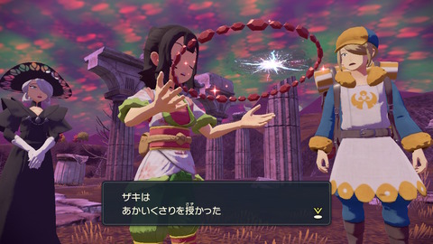 ポケモン レジェンズ アルセウス ギラティナ強すぎませんか 圧倒的な辛さのラスボス戦 まだまだ冒険 タスク埋め は続く プレイ日記 最終回 もゲつぶ 元ゲーム情報サイト編集者のつぶやき ポケモン レジェンズ アルセウス ギラティナ強すぎませんか 圧倒的な辛さのラスボス戦 まだまだ冒険 タスク埋め は続く プレイ日記 最終回 もゲつぶ 元ゲーム情報サイト編集者のつぶやき