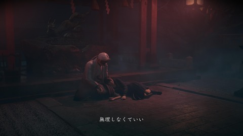 SILENT HILL f_20250927225405