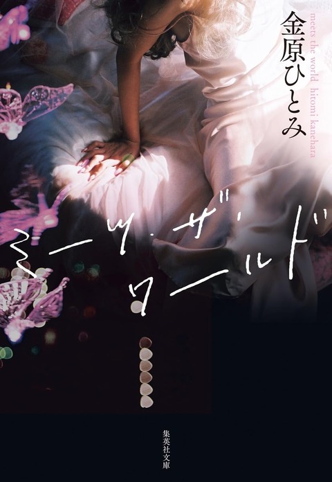 61Qbkv+PzBL._SL1200_