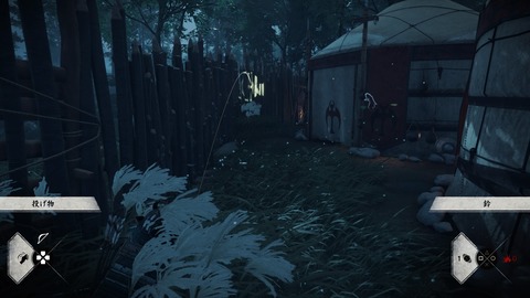 Ghost of Tsushima_20200724010000