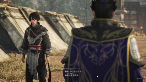 真・三國無双 ORIGINS 体験版_20241122080015