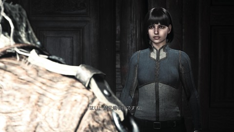 Monster Hunter Wilds Beta test_20241029212600