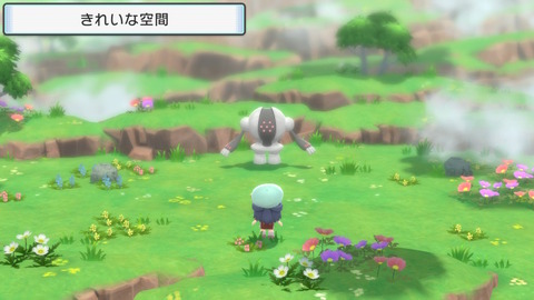 ポケモン ダイパリメイク ハマナスパークで伝説ポケモンを複数ゲット クレセリアも追いかけるぞ 色違いブイゼルが 連鎖で プレイ日記05 もゲつぶ 元ゲーム情報サイト編集者のつぶやき