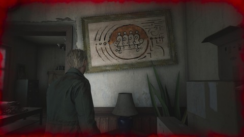 SILENT HILL 2_20241023231912