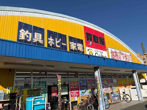 4af0bc7c - コピー