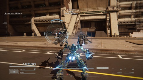 ARMORED CORE™ VI FIRES OF RUBICON™_20230924140337