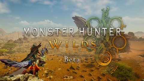 Monster Hunter Wilds Beta test_20241029000033