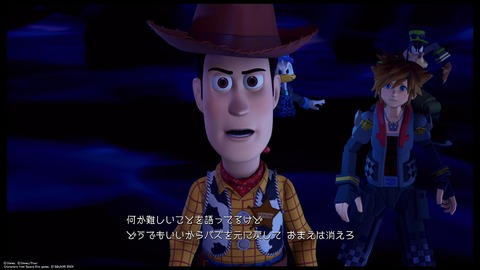 キングダムハーツ3 ウッディかっこよすぎるだろ トイ ストーリーのワールドを冒険 あ 声優は違うのね プレイ日記04 もゲつぶ 元ゲーム情報サイト編集者のつぶやき