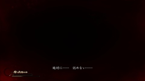 SILENT HILL f_20251019163507