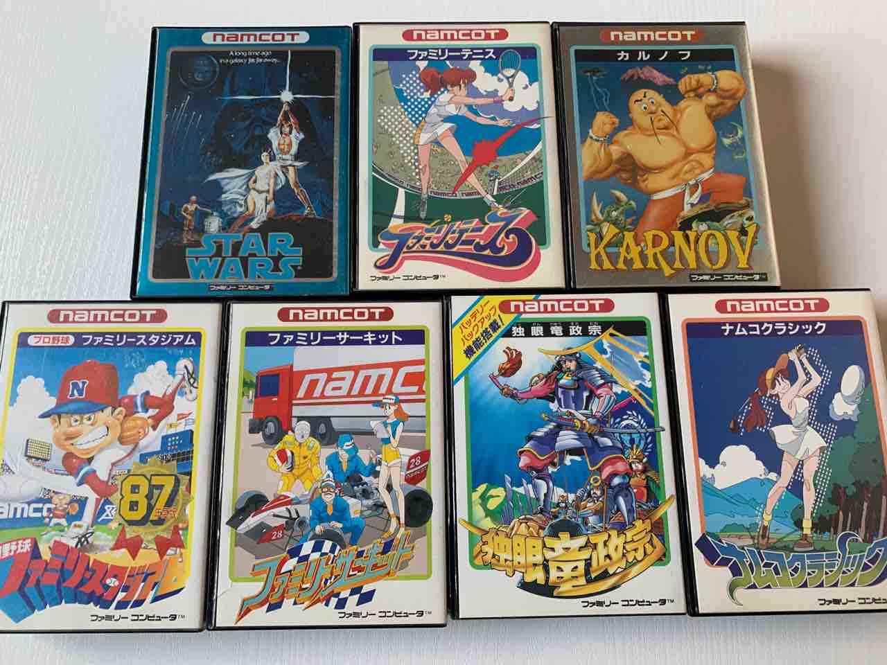 ナムコ ファミコンハードケースを“ほぼ”コンプ!合計金額は○万 ナムコ ファミコンハードケースを“ほぼ”コンプ!合計金額は○万
