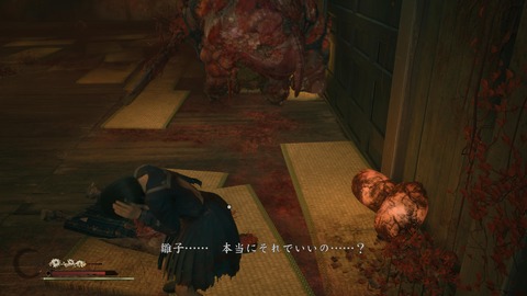 SILENT HILL f_20251011161515