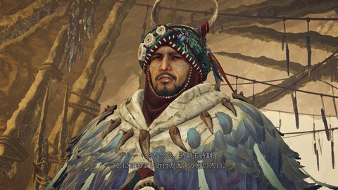 Monster Hunter Wilds_20250228080143