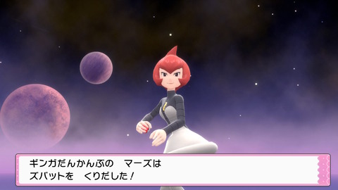 ポケモン ダイパリメイク チビヒカリかわいい 地下大洞窟たのしい15年越しのリメイク作品 プレイ日記01 もゲつぶ 元ゲーム情報サイト編集者のつぶやき ポケモン ダイパリメイク チビヒカリかわいい 地下大洞窟たのしい15年越しのリメイク作品 プレイ日記01 もゲつぶ 元ゲーム情報サイト編集者のつぶやき