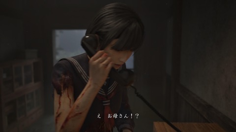 SILENT HILL f_20251004230122