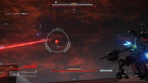 ARMORED CORE™ VI FIRES OF RUBICON™_20230924142102