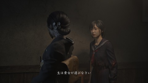 SILENT HILL f_20251004230241