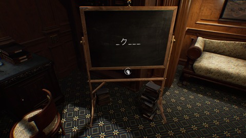 Layers of Fear 2_20200814212949