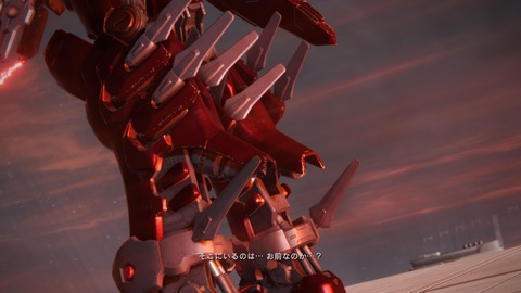 ARMORED CORE™ VI FIRES OF RUBICON™_20230924142011