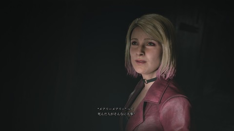 SILENT HILL 2_20241014163128