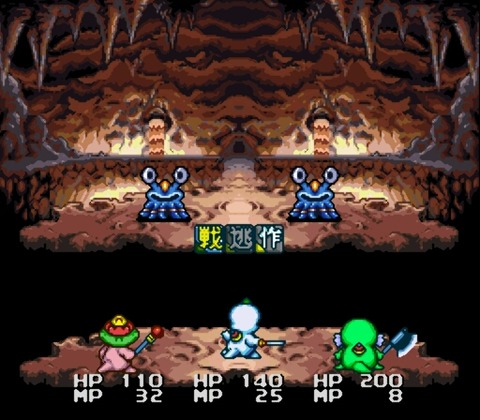 Daikaijuu Monogatari II (Japan)-4