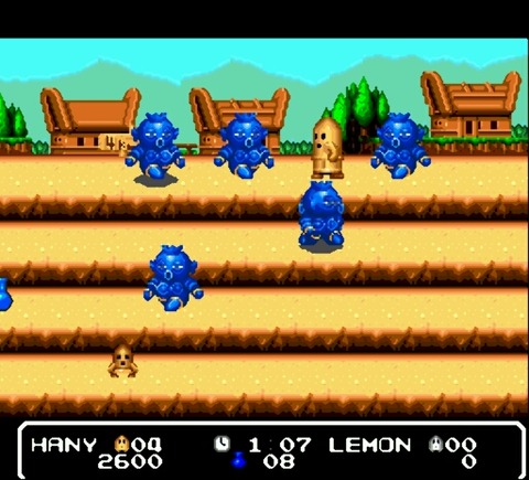 Honey on the Road (J)-5