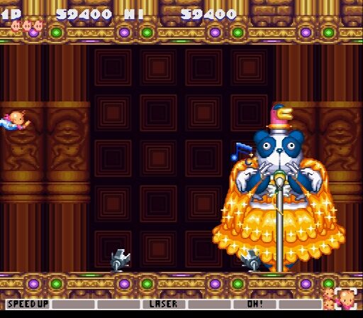 PS 実況おしゃべりパロディウス maxresdefault.jpg