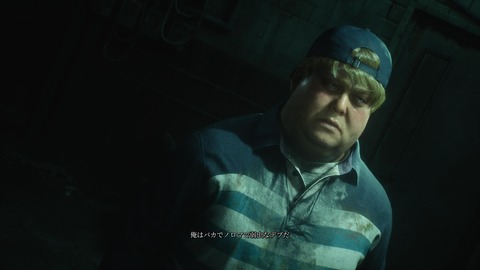 SILENT HILL 2_20241020161817
