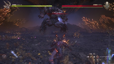 FINAL FANTASY XVI_20230717160434