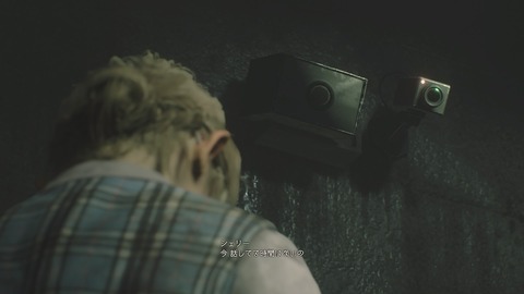 BIOHAZARD RE_2 Z Version_20190127185654