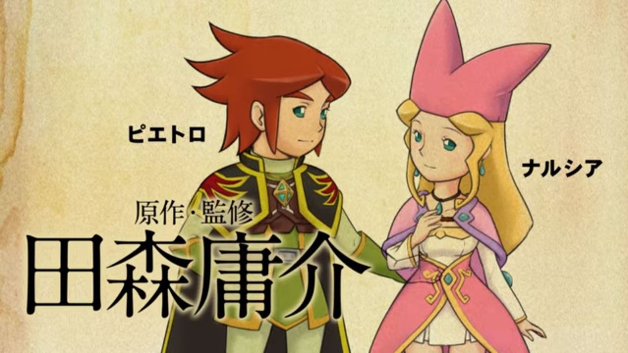 ポポロクロイス物語 新作にジルバちゃんが出るぞ 嬉しい 生きててよかった 犬とolの雑談 もゲつぶ 元ゲーム情報サイト編集者のつぶやき