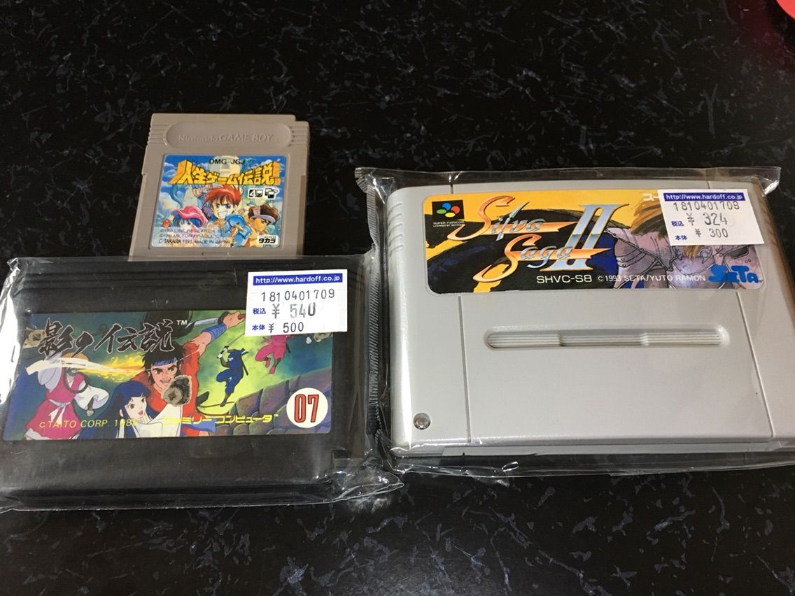 チャンピオンシップロードランナー』箱・説明書付き美品を入手