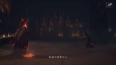 SILENT HILL f_20251004224728