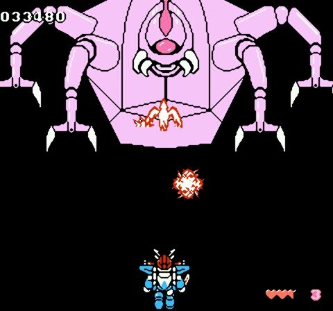 Taiyou no Yuusha Firebird (Japan)-49